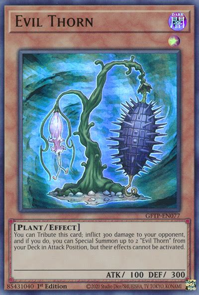 yugioh plant monster card list